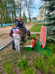 Помним! Гордимся! 