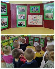 Жизнь замечательных детей