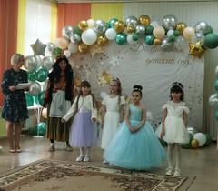 Выпускной в детском саду