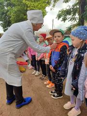 развлечение 