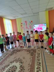 С праздником весны и труда
