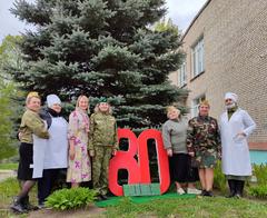 В преддверии Великого Дня Победы