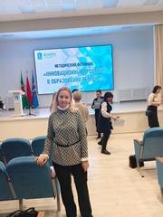 Методический фестиваль "Инновационные процессы в образовании региона"