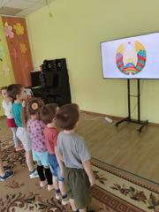 День Конституции Республики Беларусь