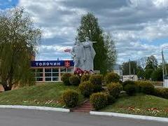 Экскурсия к памятнику "Освобождения" Экскурсия к памятнику "Освобождения"