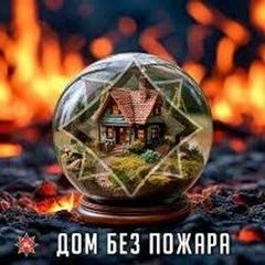 РОЧС информирует РОЧС информирует