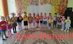 Жизнь замечательных детей