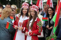 Государственные праздники