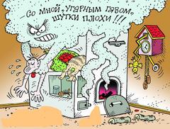 МЧС ИНФОРМИРУЕТ  - Печь и угарный газ - в чём опасность?