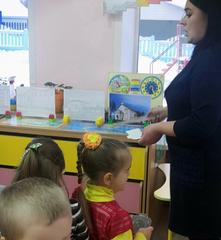 Новости