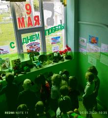 С наступающим праздником - ДНЁМ ПОБЕДЫ!