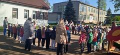 14 Мая 2023 Года — День Государственного Флага, Государственного Герба И Государственного Гимна Республики Беларусь
