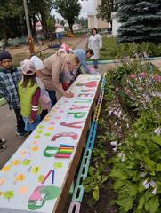 День Независимости Республики Беларусь 