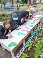 День Независимости Республики Беларусь 