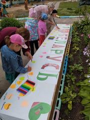 День Независимости Республики Беларусь 