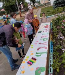 День Независимости Республики Беларусь 