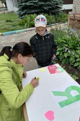 День Независимости Республики Беларусь 