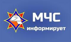  Основные правила безопасного поведения на воде