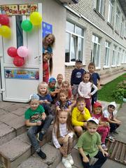 Развлечение 