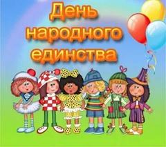 Тематический день " Я, ты, он, она- вместе дружная семья"