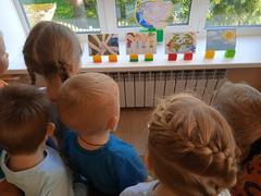 Жизнь замечательных детей