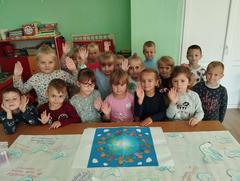 Год мира и созидания