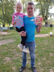 Жизнь замечательных детей