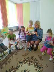 Жизнь замечательных детей