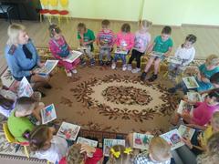 Жизнь замечательных детей