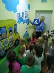 Жизнь замечательных детей