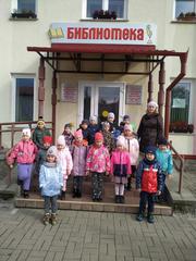 Жизнь замечательных детей