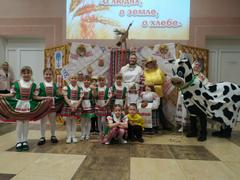  С днем работников сельского хозяйства