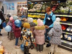 Жизнь замечательных детей