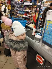 Жизнь замечательных детей