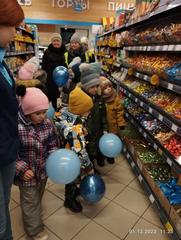 Жизнь замечательных детей