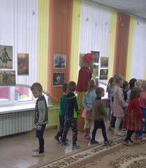 Жизнь замечательных детей