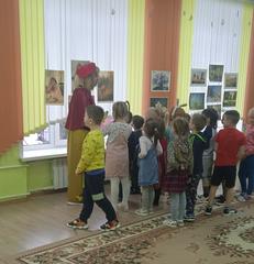 Жизнь замечательных детей