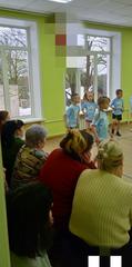 Год качества