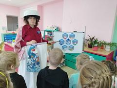 Жизнь замечательных детей