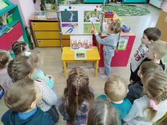 Жизнь замечательных детей