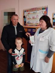    с 16 по 21 октября  проходит неделя 