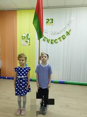 Жизнь замечательных детей