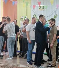Год качества