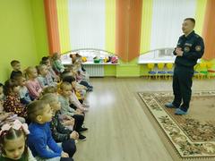 Межведомственное взаимодействие