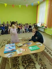 Межведомственное взаимодействие