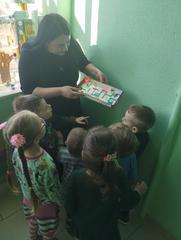 неделя новых изобретений и технологических инноваций