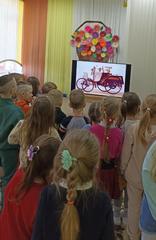 Жизнь замечательных детей