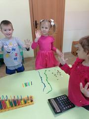 Год качества