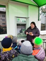 В рамках недели финансовой грамотности-пешеходная экскурсия