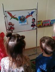 День единения народов Беларуси и России